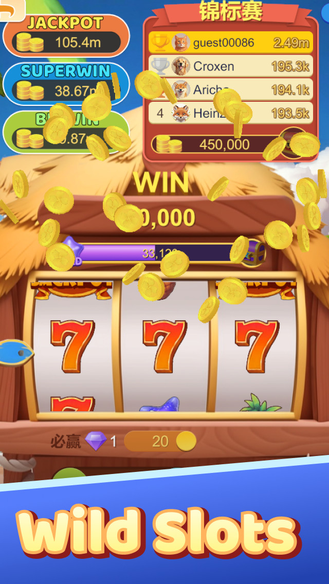 Game Screenshot 2
